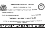 Beekeeping Training Institute (BTI) Tabora Volunteer Vacancies June 2026 (1)