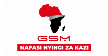 GSM Group Vacancies 2026