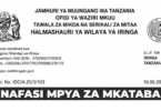 Iringa District Council 5 Temporary Revenue Collection Jobs