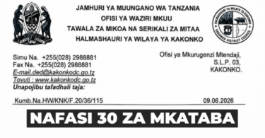 Kakonko District Council 30 Revenue Collector Vacancies June 2026