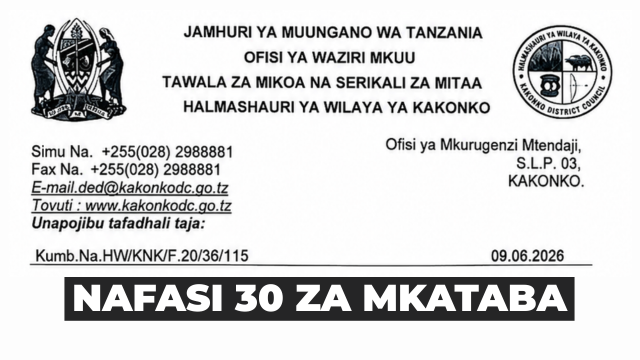 Kakonko District Council 30 Revenue Collector Vacancies June 2026