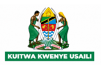 PSRS (Utumishi) Call for Interview 2026: