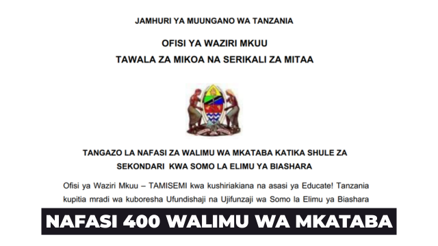 TAMISEMI 400 Contract Teacher Vacancies 2026