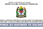 Teacher Diploma Training Opportunities 2026/2027