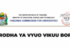 Top 50 Best Universities in Tanzania 2026